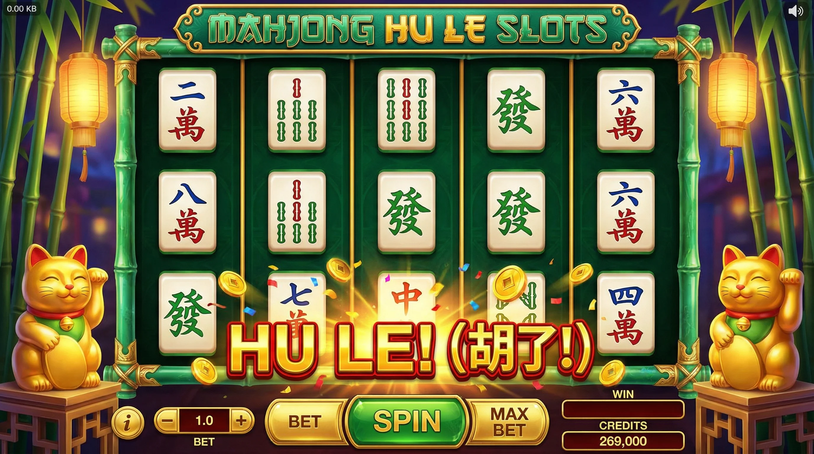 麻将胡了游戏界面